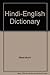 Hindi-English Dictionary