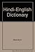 Hindi-English Dictionary