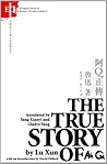 The True Story of Ah Q