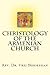 Christology of the Armenian Church