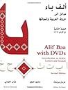 Alif Baa with DVD...