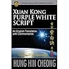 Xuan Kong Purple White Script