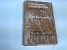 Theological Investigations, Volume III; Theology of the Spiritual Life Theological Investigations, Volume III; Theology of the Spiritual Life