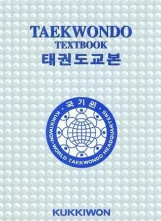 Kukkiwon Taekwondo Textbook (Hardcover)