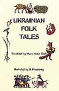 Ukrainian Folk Tales (Hardcover)