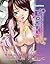 Cosplay Girlfriend by Hiroshi Itaba