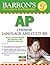Barron's AP Chinese Language and Culture with MP3 CD (Barron's Educational Series)