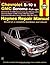 CHEVROLET S10 and GMC Sonom...
