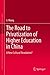 The Road to Privatization o...