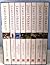 THE COMPLETE JAMES HERRIOT Box Set 1-8 by James Herriot