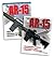 The Gun Digest Book of The AR-15