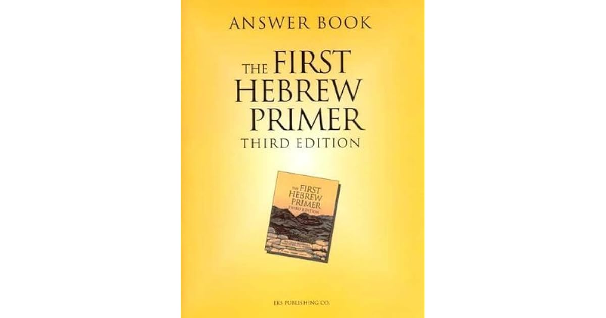 Answer Book for The First Hebrew Primer by Ethelyn Simon