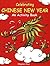 Celebrating Chinese New Year by Hingman Chan