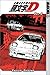 Initial D, Volume 5