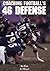 Coaching Football's 46 Defe...