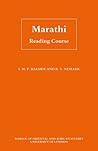 Marathi Reading Course