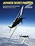 Japanese Secret Projects: E...
