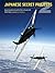 Japanese Secret Projects by Edwin M. Dyer III