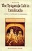 The Lord of Arur: Tyagaraja Cult in Tamilnadu: A Study in Conflict and Accommodation