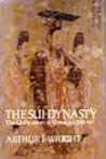The Sui Dynasty