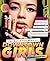 The WAH Nails Book of Downtown Girls by Sharmadean Reid