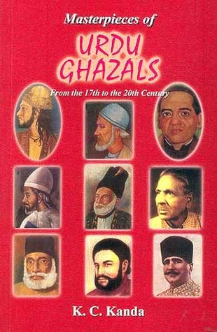 Masterpieces of Urdu Ghazal: From the 17th to the 20th Century (Paperback)