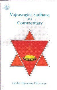 Vajrayogini Sadhana and Commentary (Paperback)