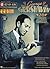 George Gershwin - Jazz Play-Along Volume 45 Book/Online Audio