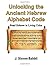 Unlocking the Ancient Hebrew Alphabet Code: Read Hebrew in Living Color