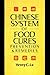 Chinese System of Food Cure...