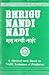 Bhrigu Nandi Nadi: A Classical Work Based on NADI Technique of Prediction