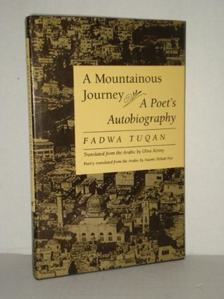 A Mountainous Journey: A Poet's Autobiography (Hardcover)