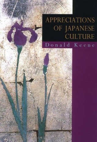Appreciations of Japanese Culture (Paperback)