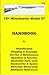12ga Winchester Model 97 Handbook by Skennerton & Riling