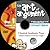 The Art of Argument, DVD Set