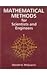 Mathematical Methods for Scientists & Engineers