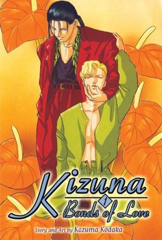 Kizuna: Bonds of Love, Vol. 1 (Paperback)