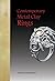 Contemporary Metal Clay Rings (English and French Edition)