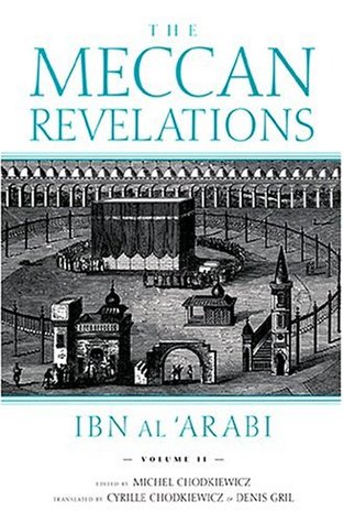The Meccan Revelations, Volume II (Paperback)