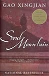 Soul Mountain