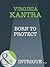 Born To Protect (Firstborn Sons, #3)