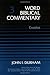 Word Biblical Commentary Vol. 3, Exodus by John I. Durham