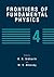 Frontiers of Fundamental Physics 4