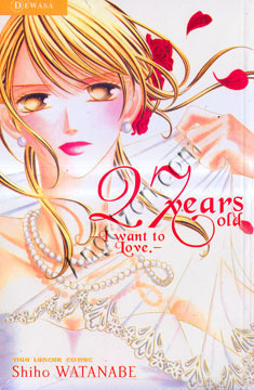 27 Years Old - I Want To Love