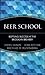 Beer School by Steve Hindy
