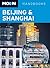 Moon Beijing & Shanghai (Moon Handbooks)