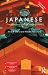 Colloquial Japanese: The Complete Course for Beginners (Colloquial Series)