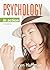 Psychology in Action by Karen Huffman