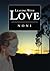 Leaving With Love by Noni