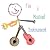 I'm a Musical Instrument